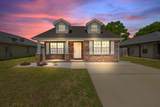 5176 Carmell Ridge Circle - Photo 4