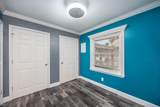 209 Michael Avenue - Photo 18