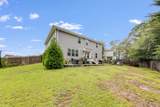 4648 Plover Drive - Photo 41