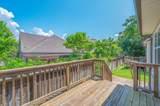 401 King Street - Photo 42