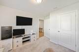 42 Lockwood Way - Photo 17