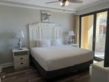 10 Harbor Boulevard - Photo 24