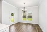 258 Blaze Boulevard - Photo 12
