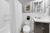 434 Beach Bike Way - Photo 17