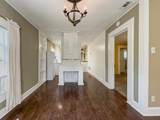 383 Booker Street - Photo 9