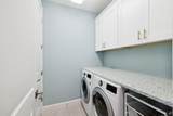 225 Windrow Way - Photo 23