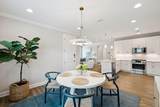 225 Windrow Way - Photo 8