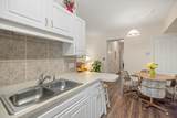 1501 Partin Drive - Photo 22