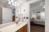 1501 Partin Drive - Photo 45
