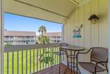 775 Gulf Shore Drive - Photo 14