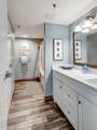200 Sandestin Boulevard - Photo 18