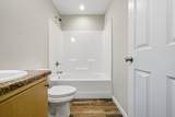 1275 Morris Avenue - Photo 15