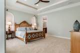 59 Ballamore Cove - Photo 65