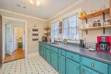 23005 Dewight Stone Avenue Avenue - Photo 19
