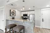 9500 Grand Sandestin Boulevard - Photo 7