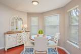 206 Secretariat Drive - Photo 8
