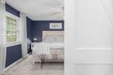 82 Lake Lorraine Circle - Photo 33