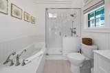 133 Silver Laurel Way - Photo 16