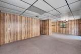 323 Pinewood Lane - Photo 6
