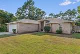 1939 Anchor Drive - Photo 3