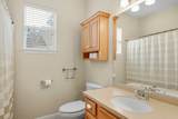 524 Symphony Way - Photo 33