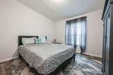 4454 Shell Landing Road - Photo 18