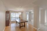 1230 Grand Ridge Circle - Photo 4