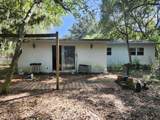 121 Anderson Drive - Photo 9