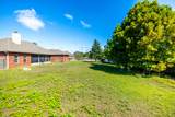 4908 Mittie Lane - Photo 45