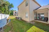 30 Trevor Drive - Photo 17