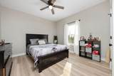 6150 Sherman Kennedy Road - Photo 11