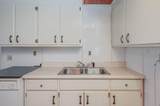 1950 Prescott Road - Photo 6