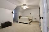 6064 Buck Ward Road - Photo 27