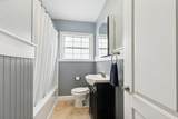 243 Allen Avenue - Photo 14