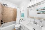 59 Endless Summer Way - Photo 27