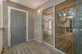 31 Park Circle - Photo 17