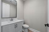 222 Abner Way - Photo 38