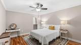 210 Pelham Road - Photo 8