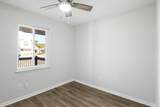 220 Michael Avenue - Photo 17