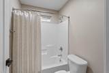 5284 Woodlake Trace - Photo 28