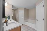 5284 Woodlake Trace - Photo 34
