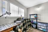 348 Gardner Drive - Photo 12