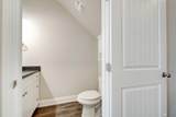105 Grand Falls Lane - Photo 14