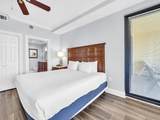 10 Harbor Boulevard - Photo 10
