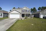 7125 Riverbrooke Street - Photo 2