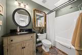 305 Vestavia Street - Photo 10