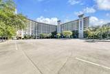 515 Tops'l Beach Boulevard - Photo 4