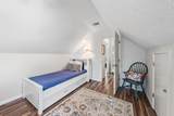 246 Nautica Way - Photo 21