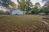 404 Ashley Drive - Photo 20