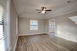 404 Ashley Drive - Photo 4